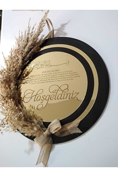 MARKA SOKAK Siyah Kapı Süsü