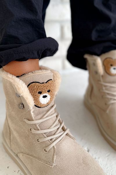 Shoebutik Bobou Beige Suede Boots
