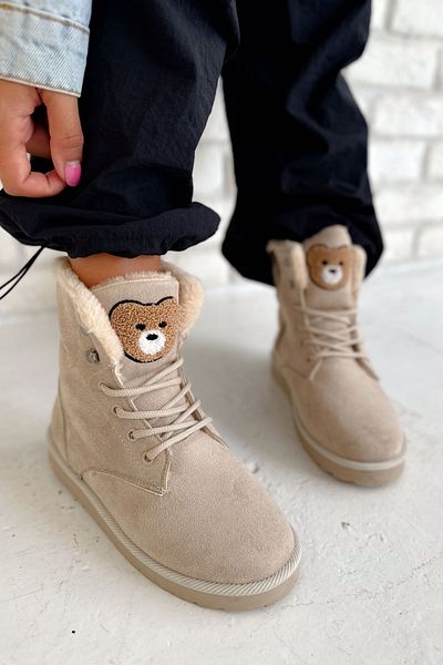 Shoebutik Bobou Beige Suede Boots