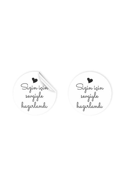 anka design Sticker Coated (4x4cm) 48 Pieces Prepared with Love for You