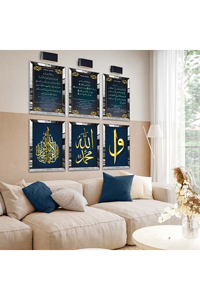 Zevahir Mobilya Dekorasyon Set de masă din MDF cu șase modele religioase Ayetel Kürsi Felak Nas cu cadru din plexiglas cu oglindă argintie
