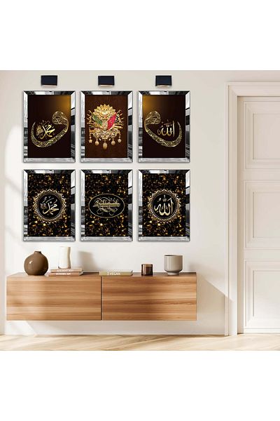 Zevahir Mobilya Dekorasyon Set de masă din MDF cu cadru din plexiglas cu oglindă argintie, otomană Tughra și Besmele