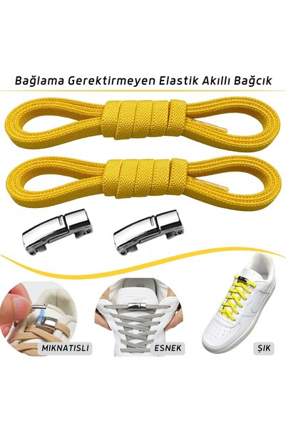 Palwin Magnetic Elastic Laces for Sports - Child and Elderly, Yellow