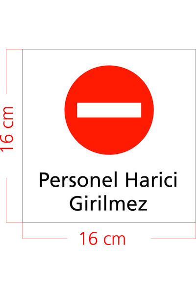 Pass Pano ملصق طباعة رقمي من رقائق معدنية خارجية مضادة للدخول للموظفين (ملصق)...