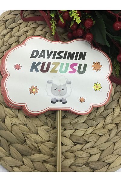 Deniz Party Store UNCLE'S LAMB.... Themed Speech Bubble 5 pieces
