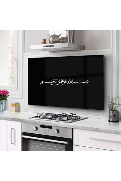 PRATİK DEKOR Protector din sticlă pentru spatele aragazului Protector încorpo...