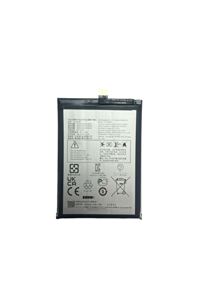 TCL 30 (Tlp049B7) Batarya