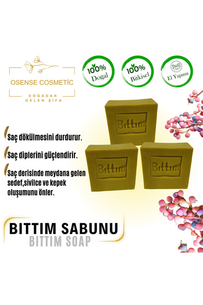 OSENSE COSMATİC صابون بيتيم طبيعي 100% مصنوع يدويًا 135 جرام