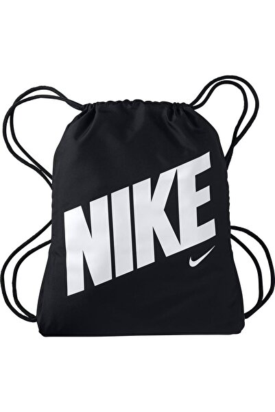Nike BA5262-015 GMSK GFX SPORTS BACKPACK