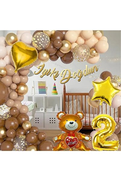 Bkmc مجموعة بالونات عيد ميلاد فاخرة باللون البني مع دمية دب مقاس 36 سم بعمر ع...