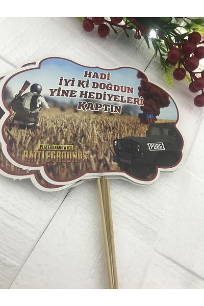 Deniz Party Store Μπαλόνι γενεθλίων με θέμα PUBG 5 τεμάχια