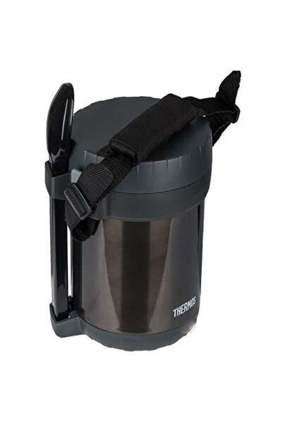 Thermos Jbg-1800 3 Bölmeli Yemek Termosu