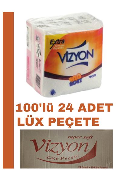 VİZYON مناديل Vizyon الفاخرة 30 × 30 سم 100 قطعة × 24 عبوة