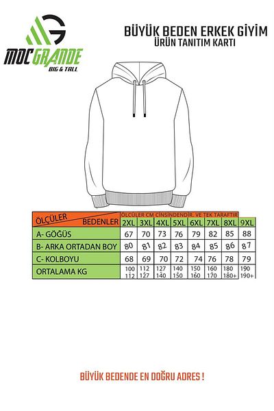 MocGrande Plus Size Ανδρικό Basic Sweat Hooded 11700 EARTH