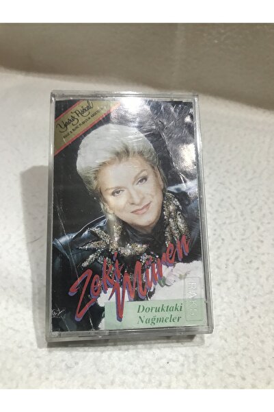 tayfuntufan antika koleksiyon كاسيت - مورين ذكي - ناجم في ذروة