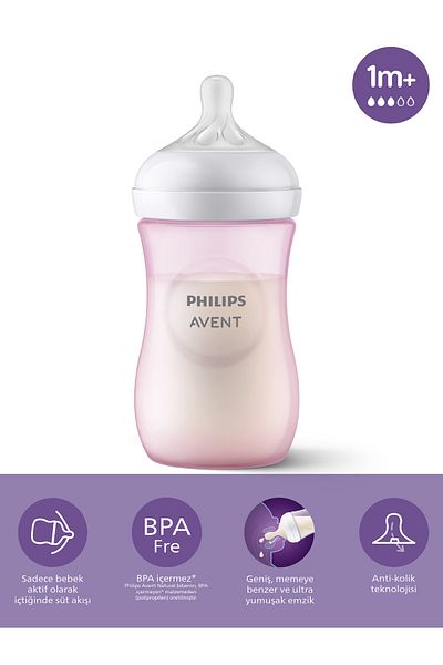 Avent bottle pacifier sales