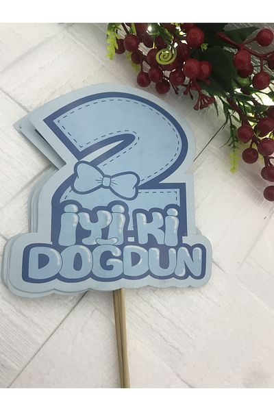 Deniz Party Store ΜΠΛΕ 2 ΗΜΕΡΕΣ ΚΑΛΟ ΣΤΟ ΓΕΝΝΗΤΙΚΟ ΣΟΥ.... Θεματικό μπαλόνι γενεθλίων 5 τεμάχια