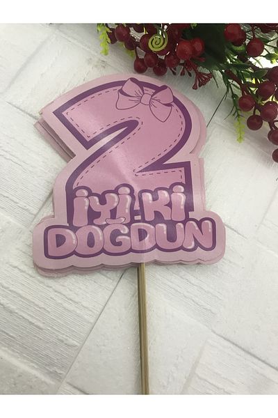 Deniz Party Store ΡΟΖ 2 ΧΡΟΝΙΑ ΚΑΛΟ ΜΑΤΙΣΕΤΕ ΤΟ ΓΕΝΝΗΤΙΚΟ ΜΠΑΛΟΝΙ ΣΥΝΟΛΟΥ ΓΕΝΝΗΣΗΣ 5 τεμάχια