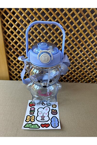 2B Bazaar 1000 ml Ayıcıklı Su, Içecek Matarası,su Şişesi,suluk, Okul, Seyahat...