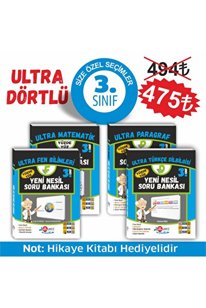 Analiz Yayınları 3.SINIF ULTRA 4'LÜ SET (MATEMATİK-PARAGRAF-DİLBİLGİSİ-FEN Bİ...