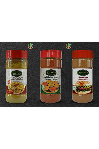 ZAD ALKHALEEJ Baharatları 3lü set