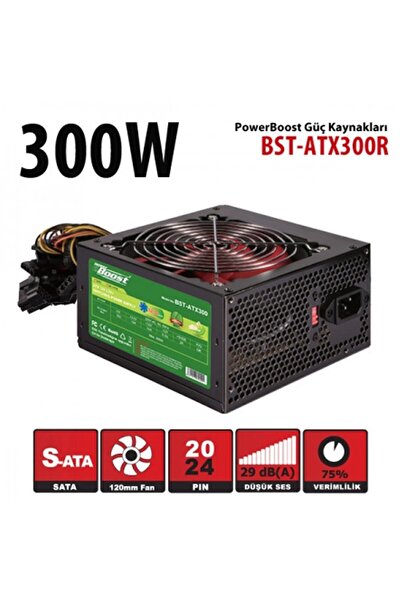 Universal Power Boost Bst-Atx300R 300W 12cm Fan Power Supply Box