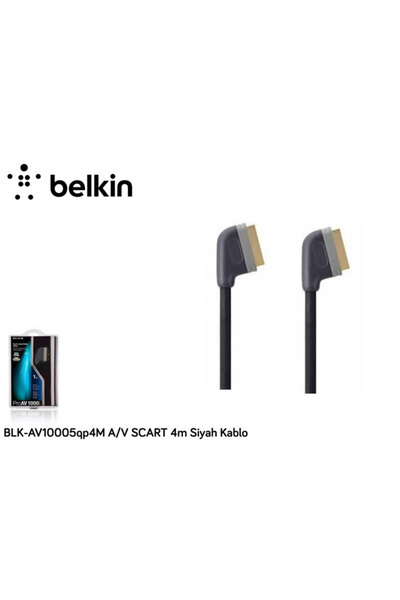 Universal كابل بلكين A/V سكارت 4M أسود