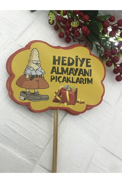 Deniz Party Store ΔΕΝ ΠΑΡΑΛΑΒΩ ΔΩΡΟ ΤΑ ΜΟΥΠΑΝΤΑ ΠΑΝΤΑ                ΤΑ �