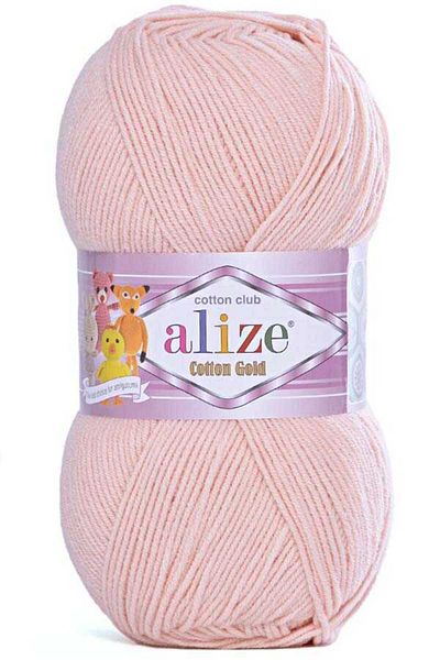 Alize Bumbac Aur 401 Piele Întunecată 100 Gr.1 Buc