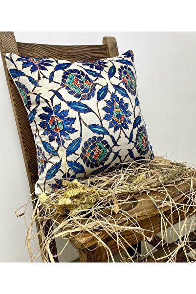 KURULAR RİZE BEZLERİ وسادة مطبوعة مكونة من قطعتين