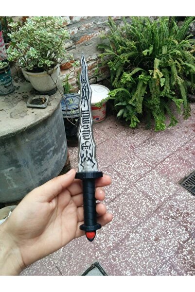 TuransoyCraft İsme Özel Hançer Rumpelstiltskin Hançer Kişiye Özel İsimli Hanç...