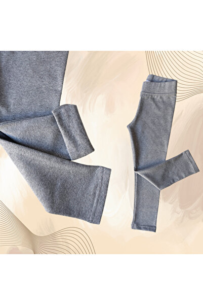NiceKids 2 Thread Lycra Raised Tights