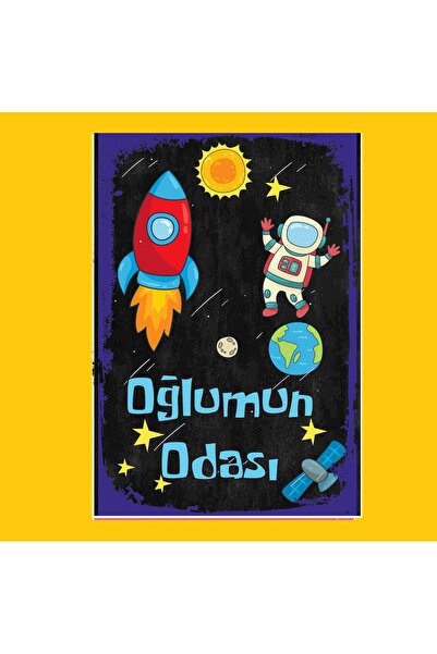 Minik Dükkan Ξύλινη Αφίσα Το Δωμάτιο του Γιου μου είναι Αστροναύτης