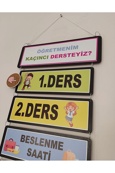 hepenuygun Wooden Teacher Avoidance We Are in Course Board