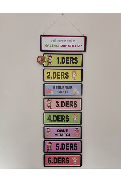 hepenuygun Wooden Teacher Avoidance We Are in Course Board