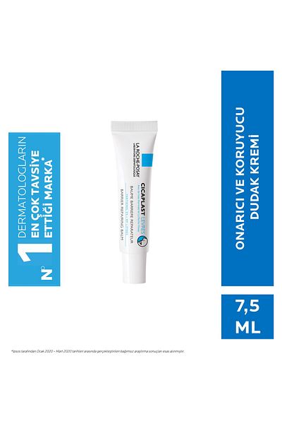 La Roche Posay Cicaplast Levres Lip Balm 7.5 ml