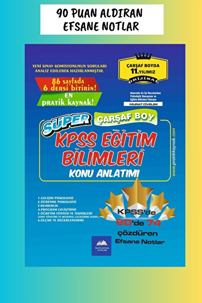 Pratik Kaynak Yayınları Çarşaf Boy AGS Eğitim Bilimleri Özet Notları | AGS’ni...