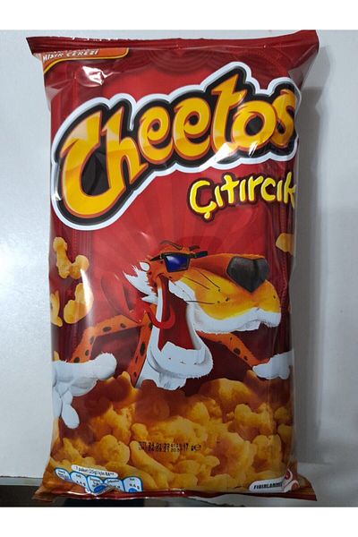 Frito Lay 35 Pieces **Chetos Crispy 17 g