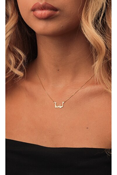 DİAMİNE PIRLANTA 14 Ayar Altın Arapça Isim Kolye