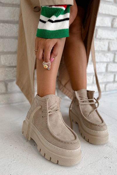 Shoebutik Μποτάκια Orlando Beige Suede
