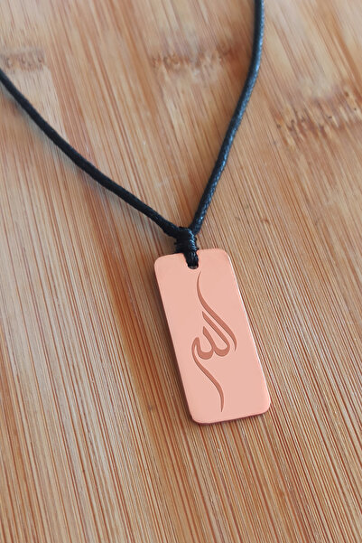 ajda's Pure Copper Allah Written Necklace