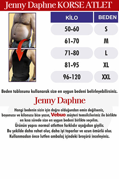 Jenny Daphne Ανδρικός κορσέ Αθλητής Μέση Στήθος Κοιλιά Γυναικομαστία Ανακούφιση Σύσφιξη Βοήθεια Όρθια Στάση Αθλητής