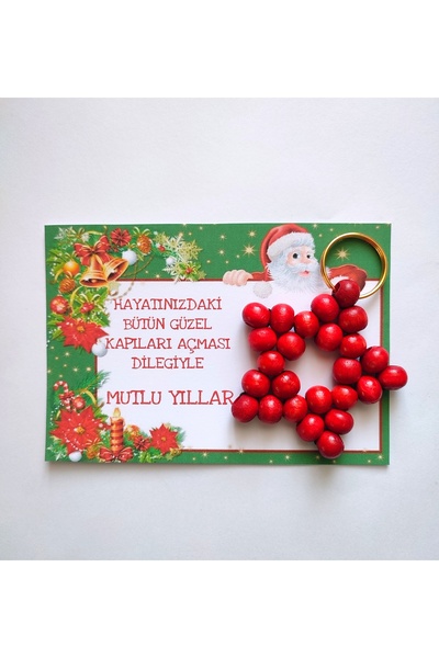 Genel Markalar 1 Adet Kırmızı Hediyelik Anahtarlık - Noel Baba Yılbaşı Hediyesi