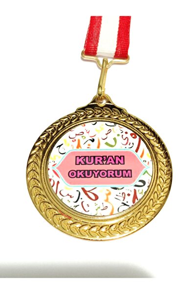 bidünyamadalya Kuran Okuyorum Madalyası