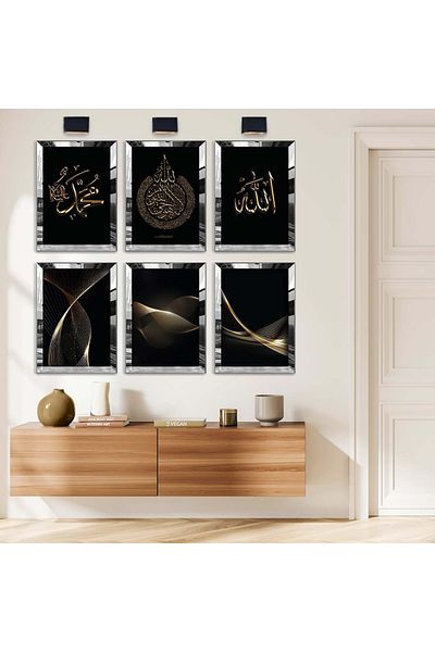 Zevahir Mobilya Dekorasyon Set de pictură din MDF cu șase modele religioase cu cuvântul Allah, cu cadru din plexiglas cu oglindă argintie