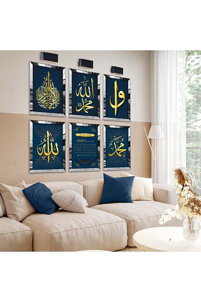 Zevahir Mobilya Dekorasyon Set de picturi din MDF Ayetel Kursi și Allah Laftz cu șase perechi cu cadru din plexiglas cu oglindă argintie