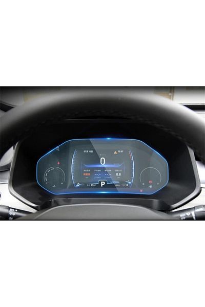 ael-tech Chery Tiggo 7Pro Comfort compatible Indicator Navigation Interior Central control Gear Shift Surround Protector Set of 4