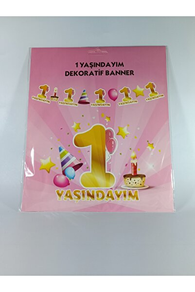 PARTY 34 I Am 1 Year Old Themed Girl's Pink Birthday Celebration Decorative B...