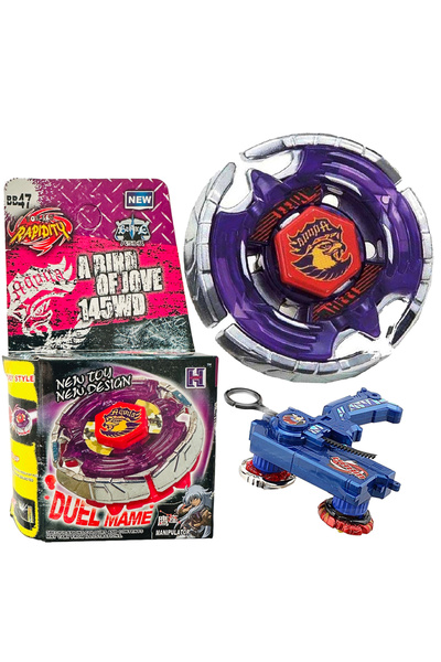 BEYBLADE BB47 BEYBLADE معدن فيوجن إيرث إيجل 158-4M(1584M)