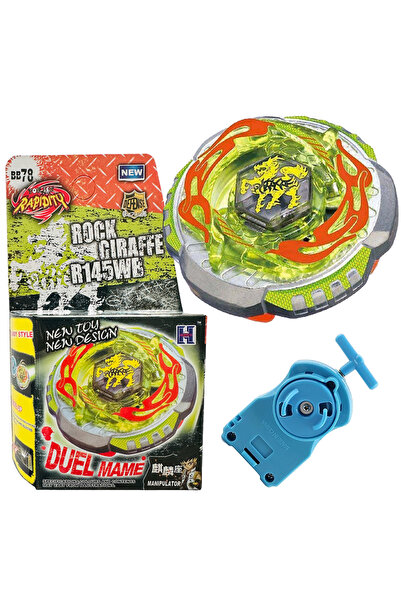 BEYBLADE BB78 بي بليد ميتال فيوجن - روك جيراف 158-30M يورتا